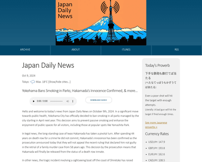 Japan Daily News