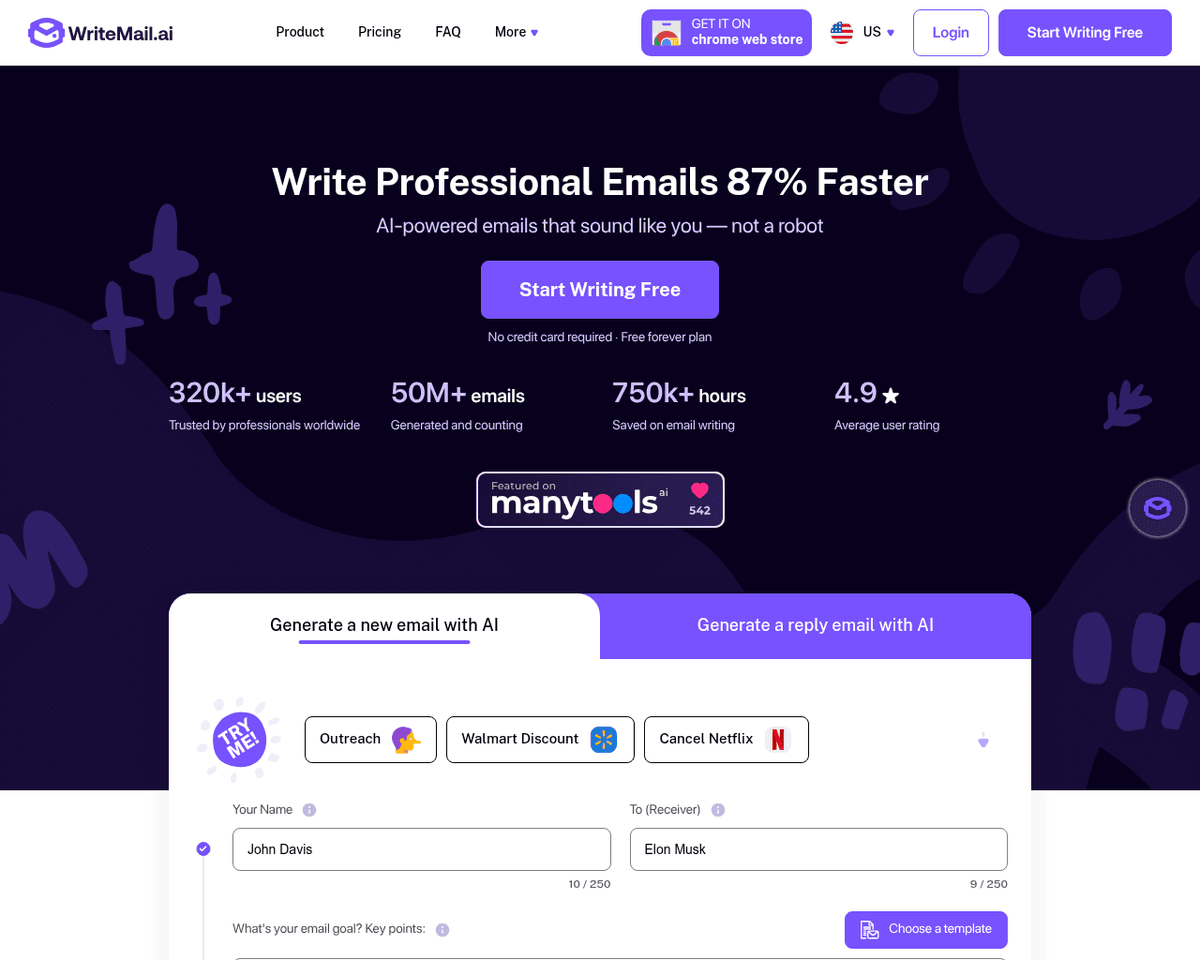 WriteMail.aiv2.0